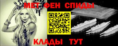 герыч Малоярославец