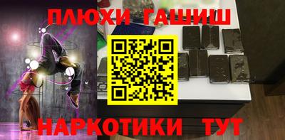 герыч Малоярославец