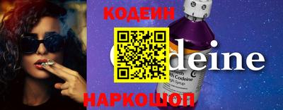 герыч Малоярославец