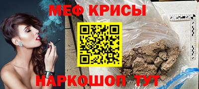 герыч Малоярославец