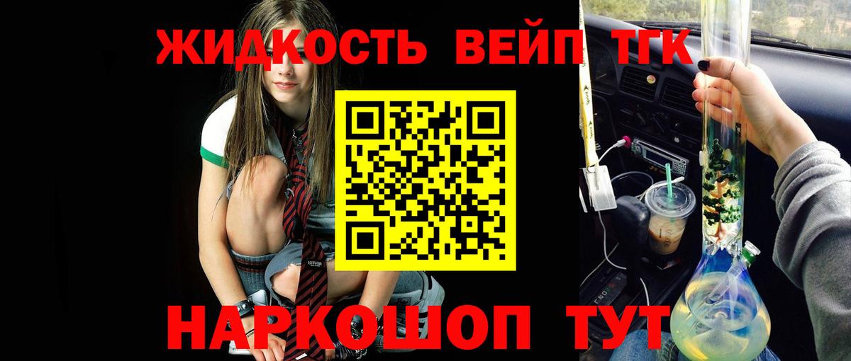 Alpha PVP Аксай