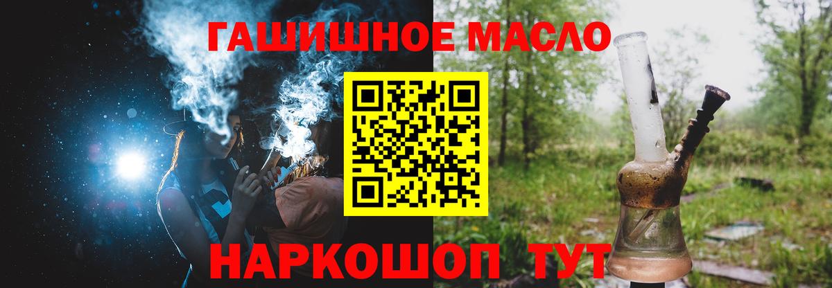 Аксай  МДМА  Экстази  Вход с VPN  Гашик  Кокаин  МАРИХУАНА  Меф 