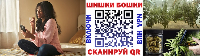Марихуана семена Аксай