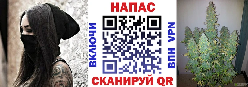 МЕГА   где купить наркотик  Аксай  Марихуана LSD WEED 